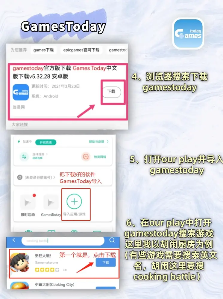 com导航49网截图2